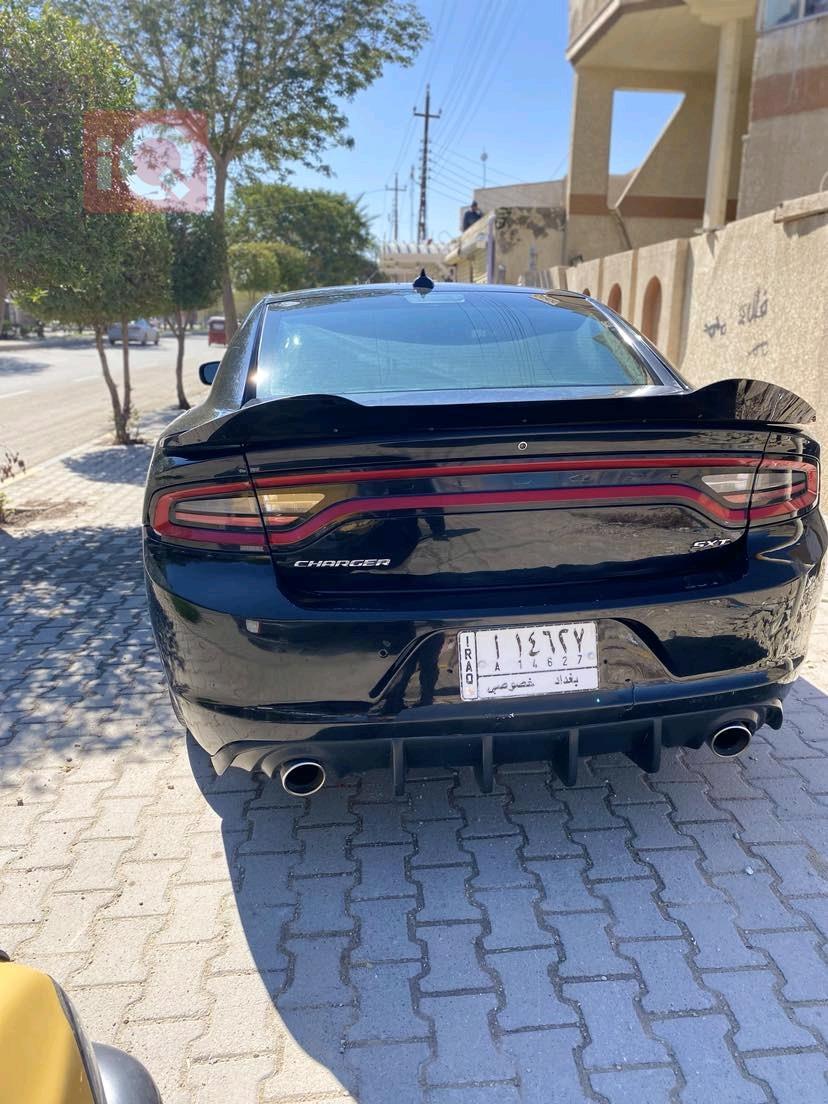 دۆج چارجەر